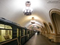 Москва Киевская КЛ 7.jpg