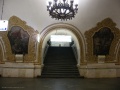 Москва Киевская КЛ 12.jpg