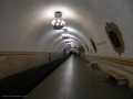 Москва Киевская КЛ 5.jpg