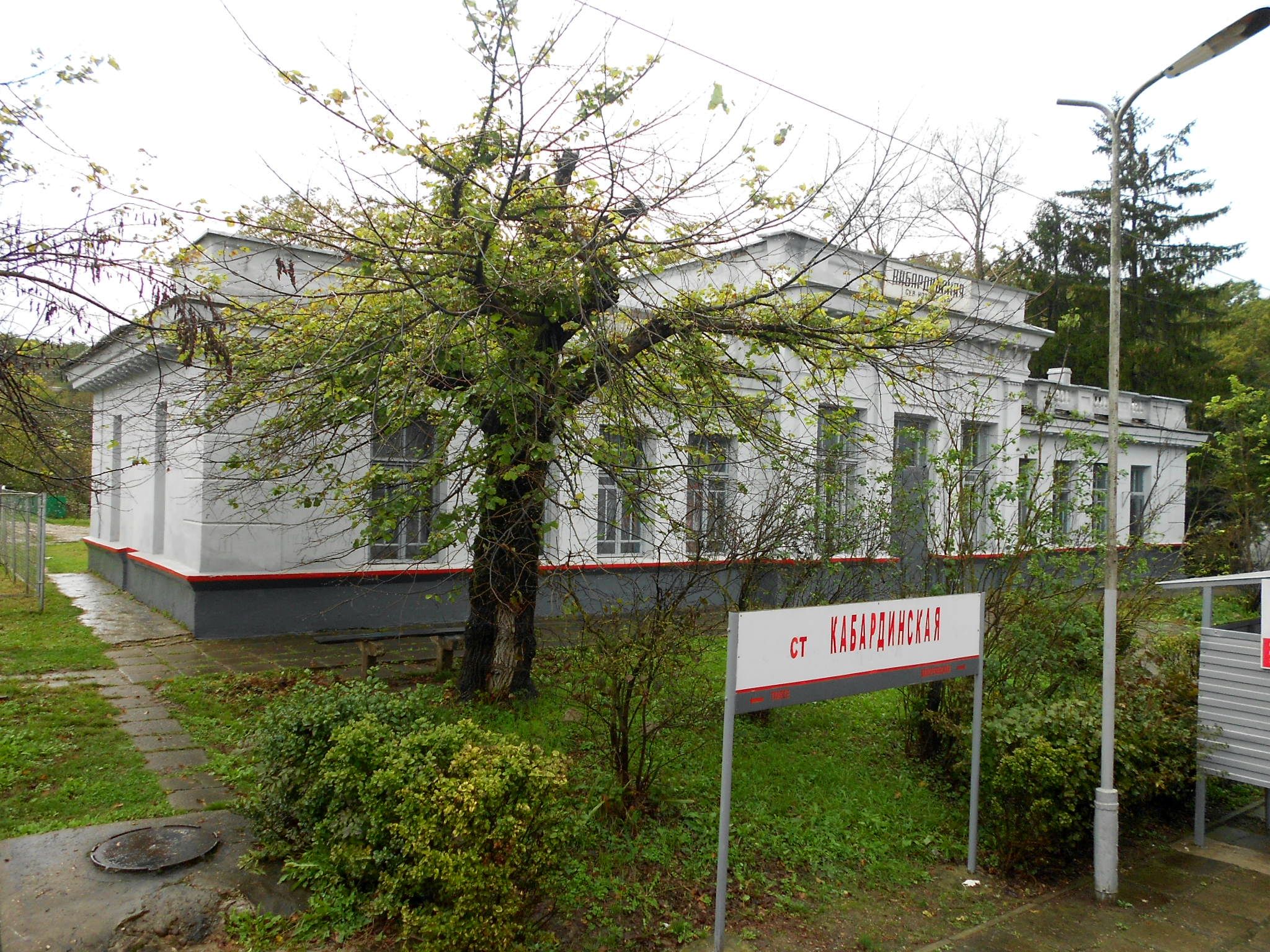 станица кабардинская апшеронский район краснодарский край. погода в кабардинской. день станицы кабардинской. погода в кабардинской. асфальтовая гора апшеронский.