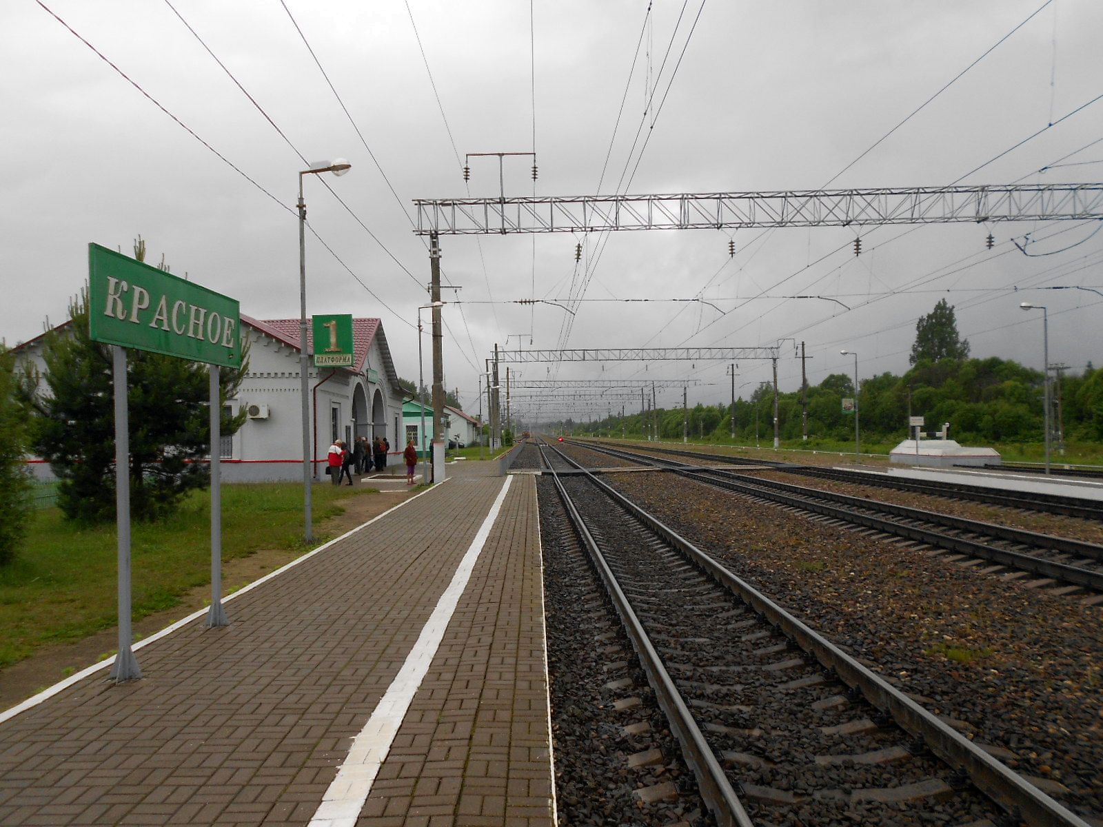 вокзал красного села