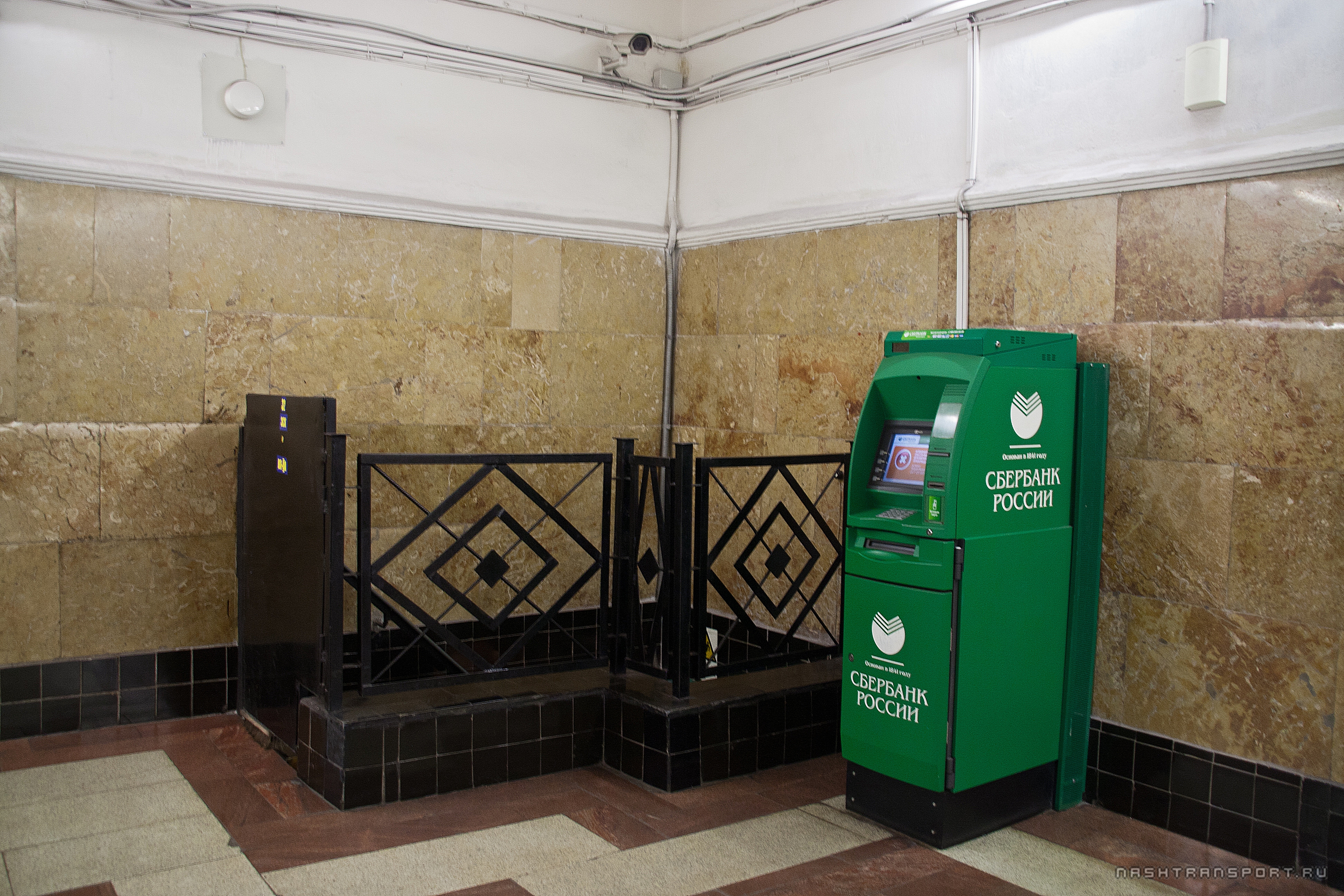 Красный проспект 17 сбербанк. Красный сбербанк. Сбербанк нижнекамск. Красный проспект 46 новосибирск сбербанк. Сбербанк на мира нижнекамск.