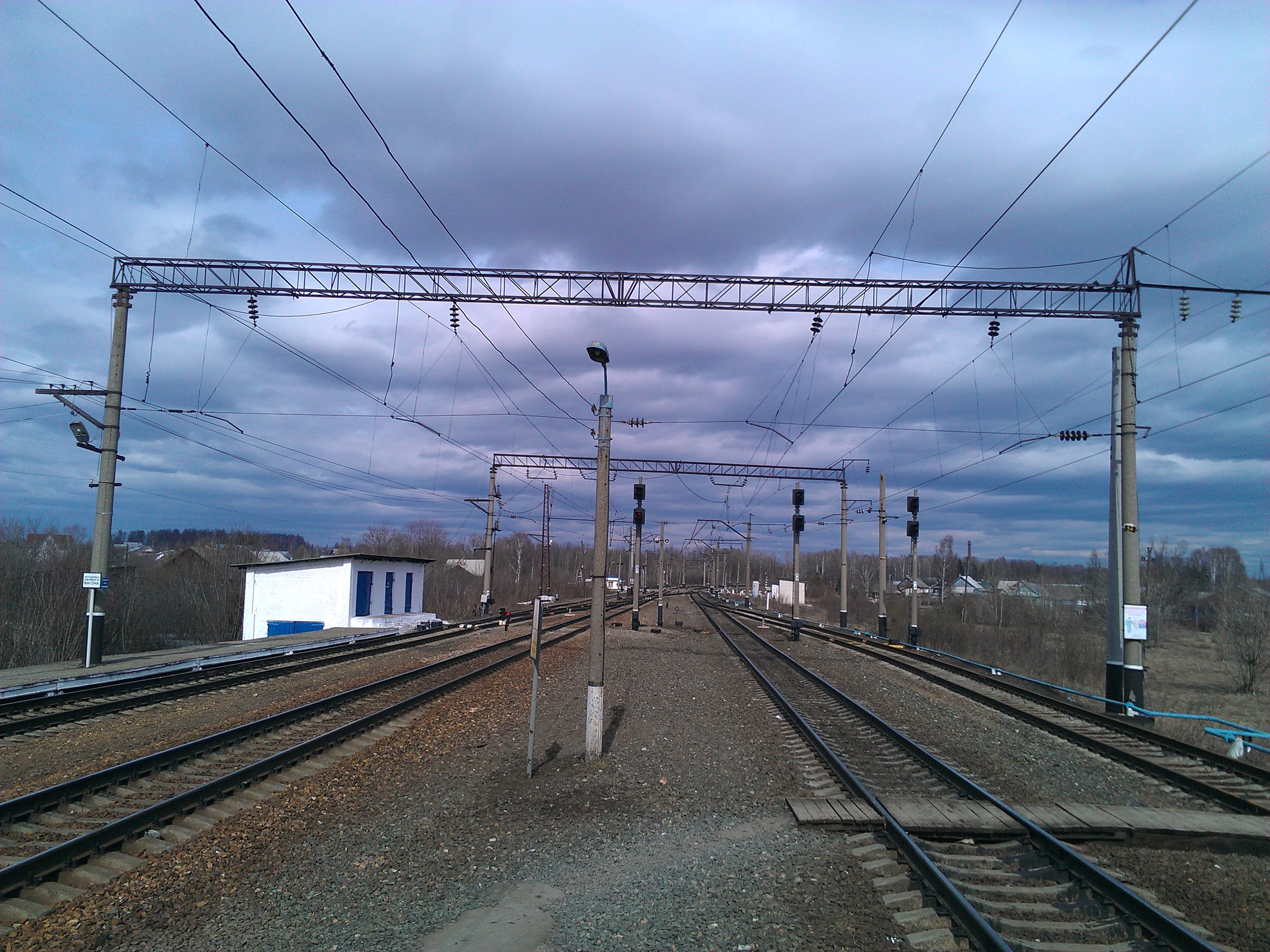 Линда вокзал