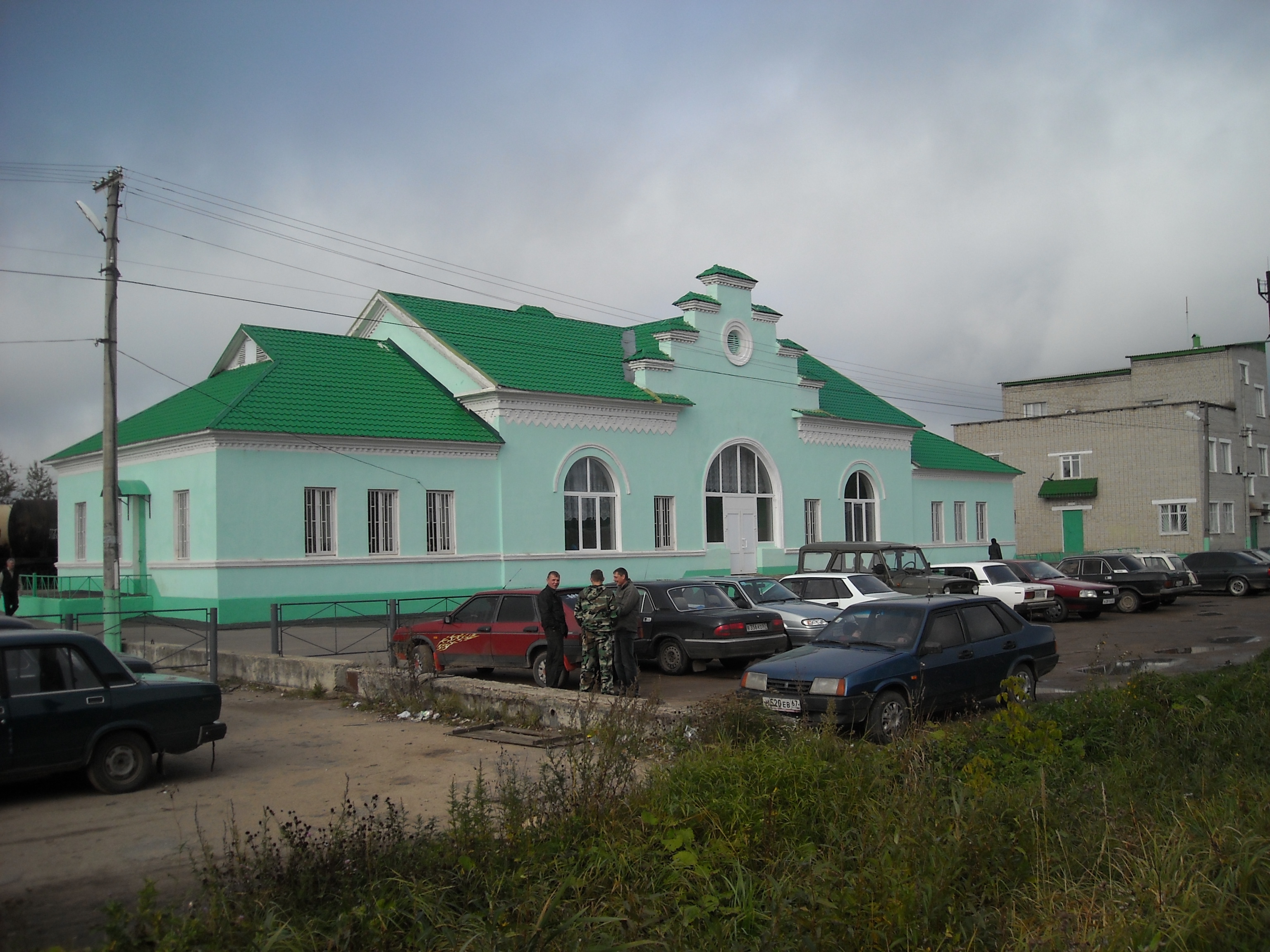 Починки нижегородская область. Смоленская область починок день города. Погода в смоленской обл починок. Починковское райпо нижегородская область. Смоленская область починок день города.