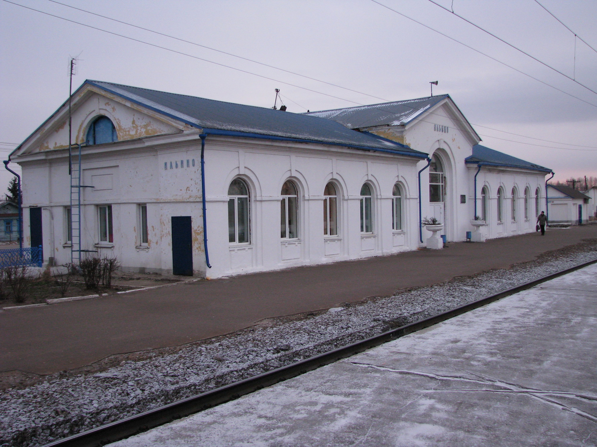 Ильино нижегородская область вокзал. Посёлок ильино нижегородская область. Жд станция фролищи. Ильино поселок нижегородской. Жд ильино фролищи.