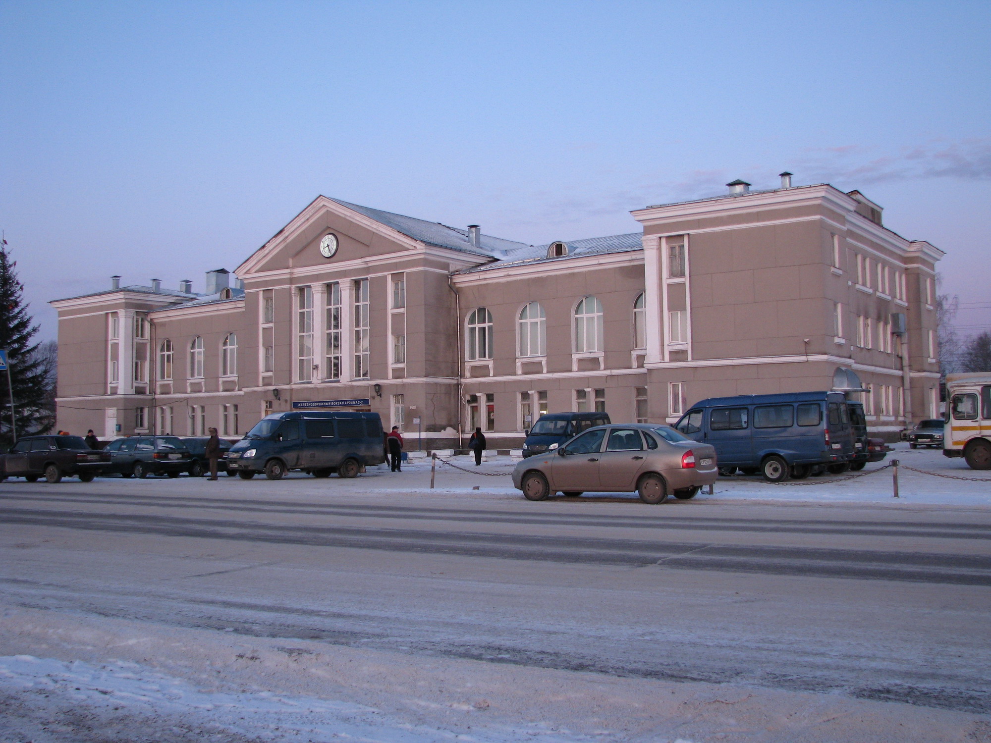 арзамас 2 жд вокзал. вокзал станция арзамас 2. вокзал арзамас 2. жд станция арзамас 2. арзамас 2 жд вокзал.