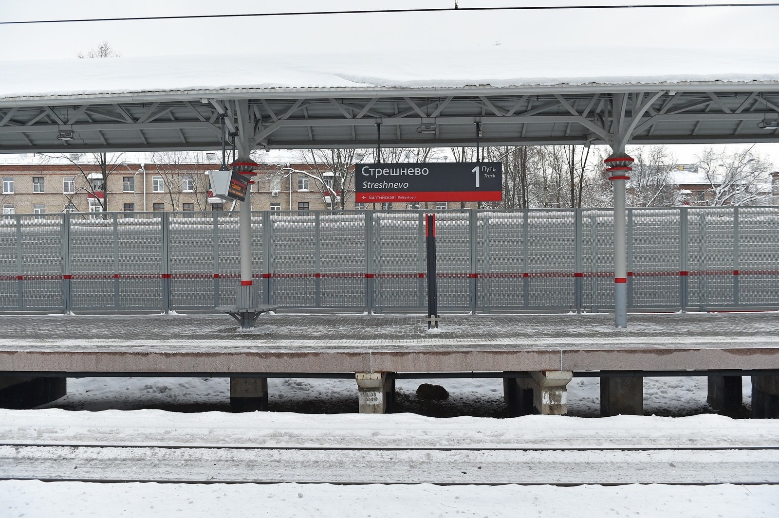 станция метро стрешнево