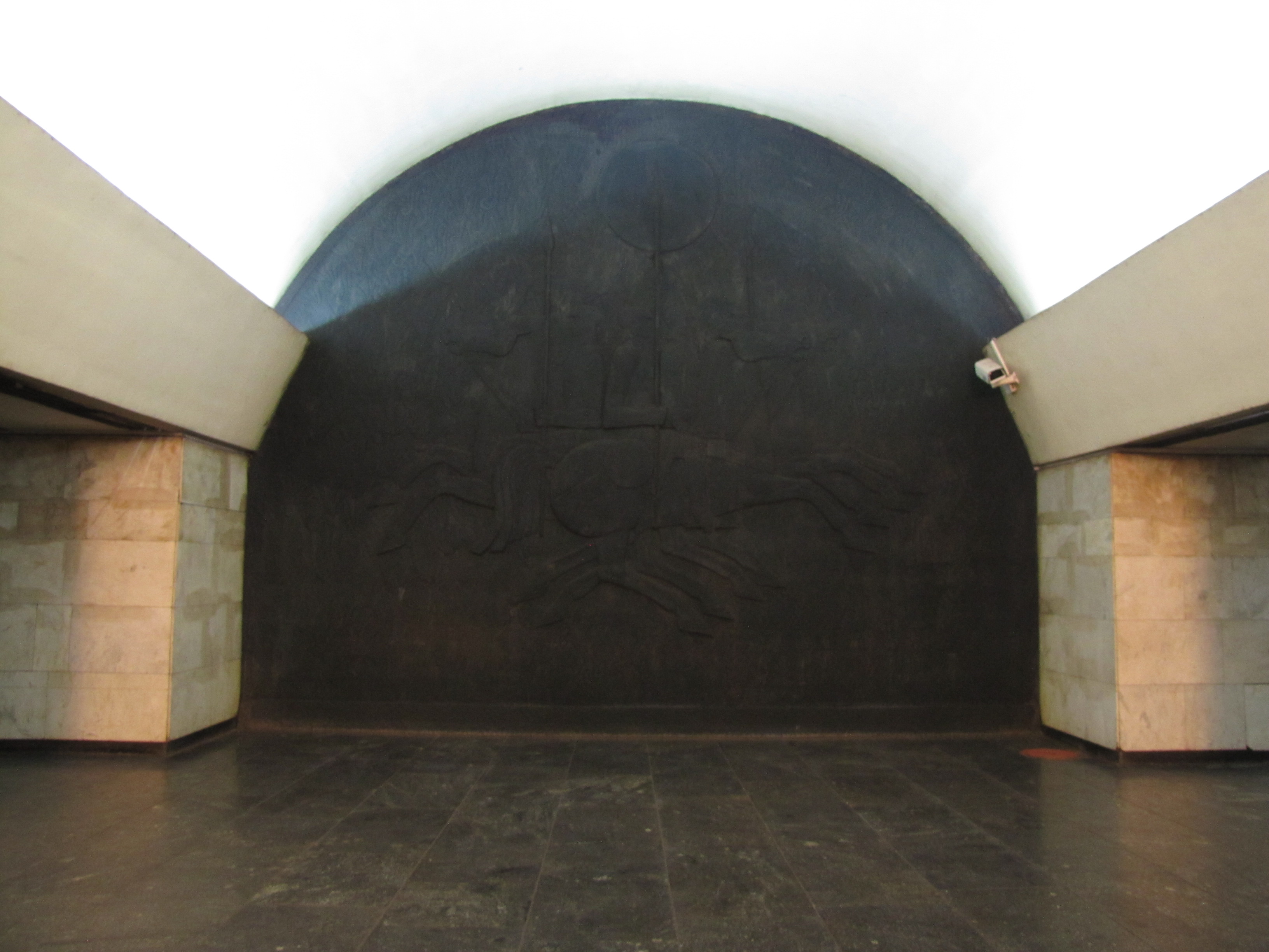 Метро ленино царицыно. Тбилисский метрополитен станция авлабари. Станция метро 300 арагвинцев. Станция метро омск. Станция метро коммунарка москва.