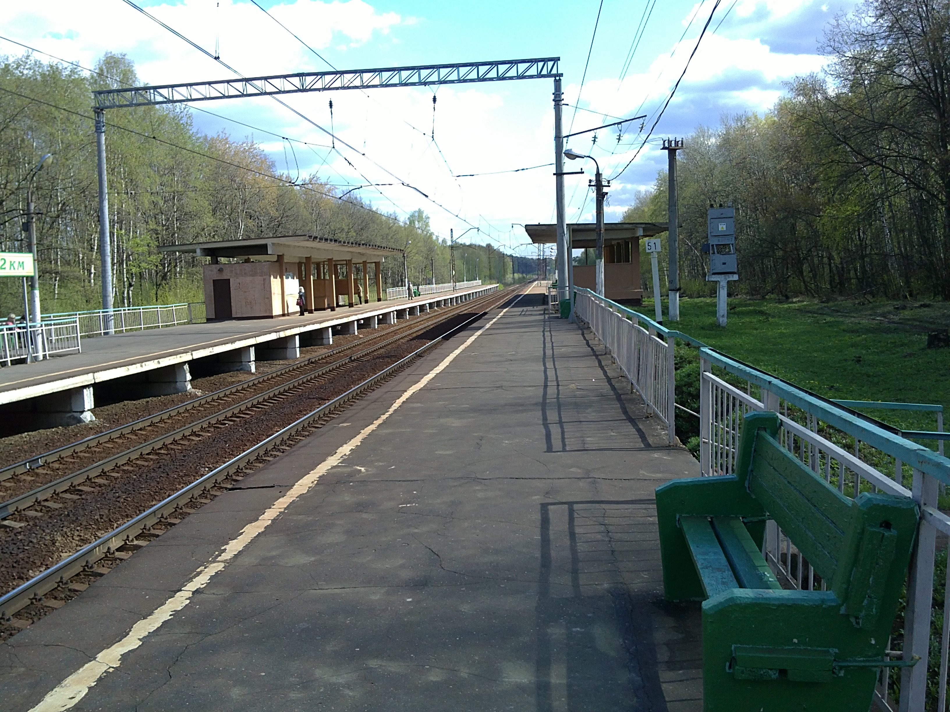 Платформа станколит 2005. Бородино станция электрички. Жд платформа матвеевское. Леоново (платформа). Платформа без ограничений.