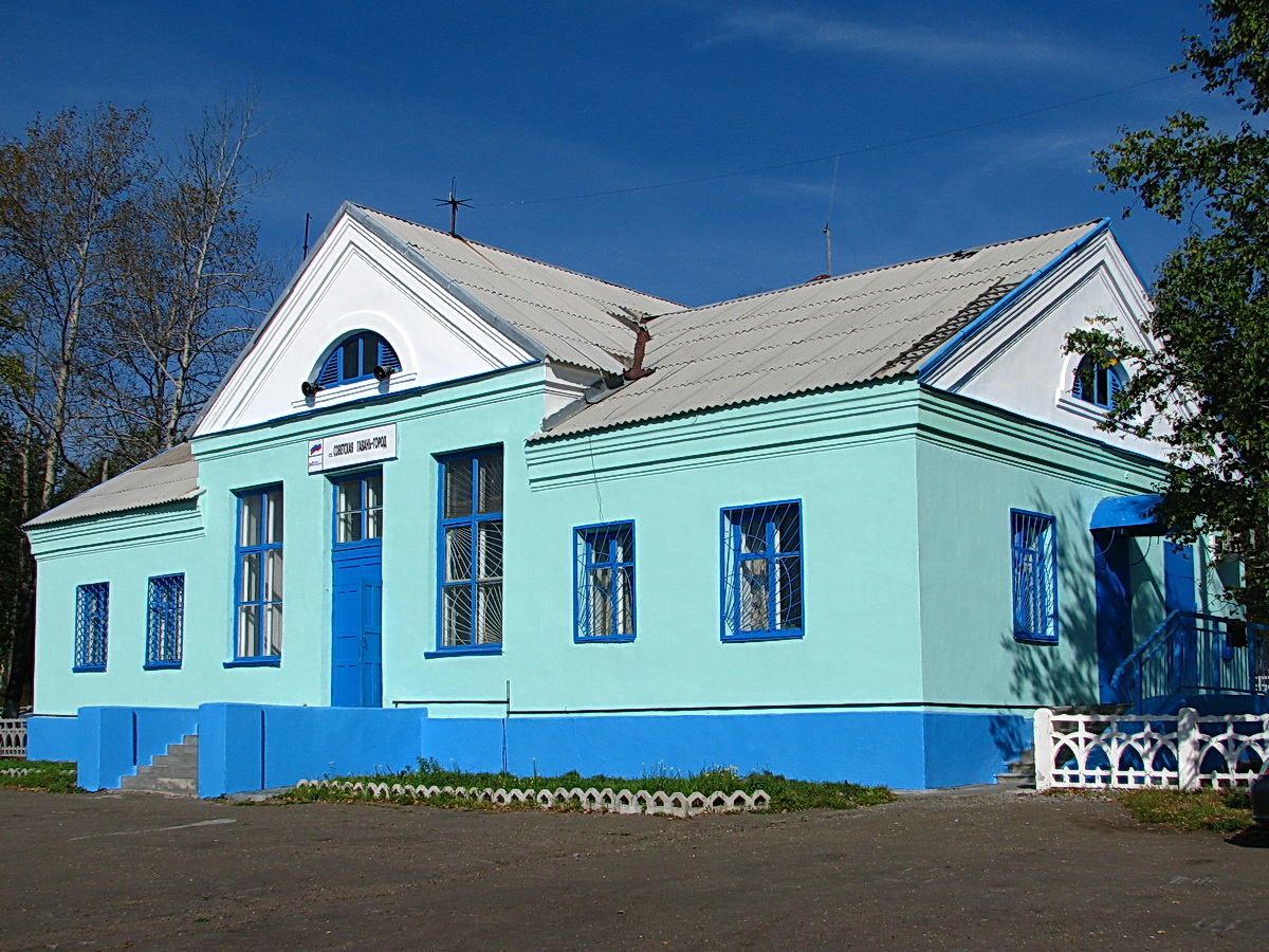 Файл:Советская Гавань-Город (станция), Хабаровский край, 1.jpg ...