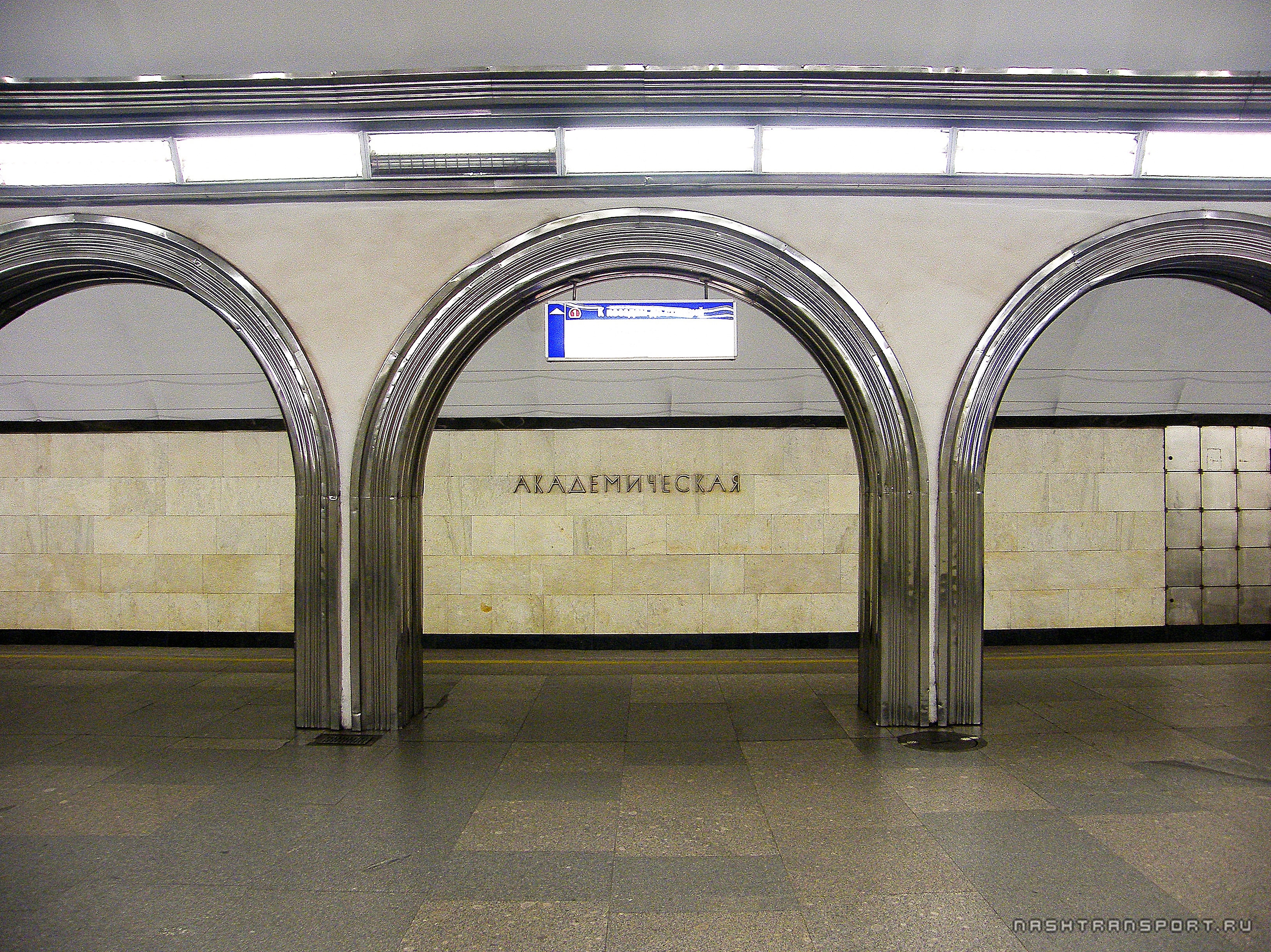 Мойка Академическая Спб