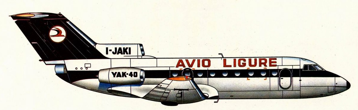 Схема як 40