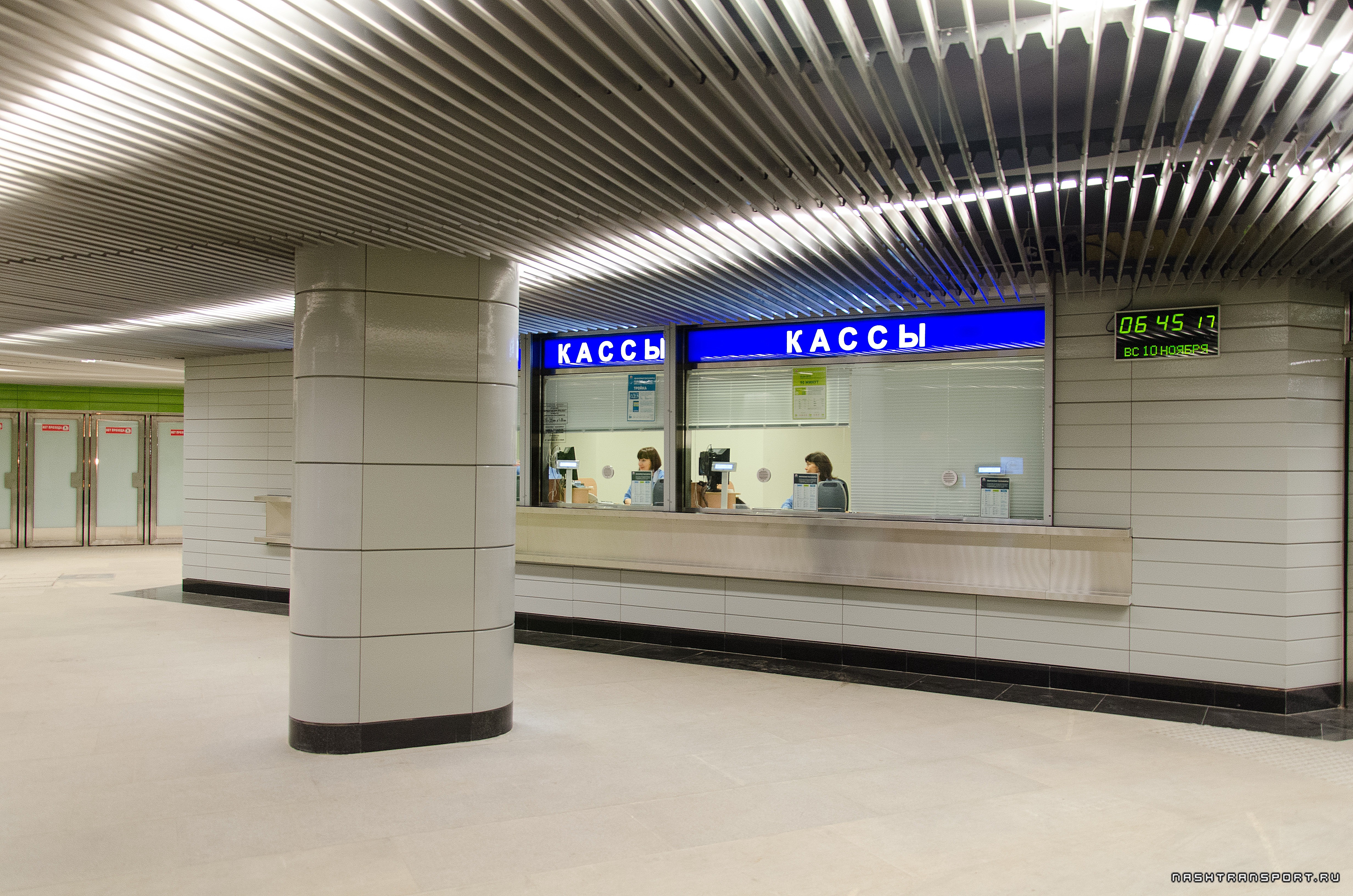 Вестибюль станция метро савеловская. Вестибюль станции новокосино. Фойе станции площадь революции. Савеловская метро вестибюль 1. Вестибюль метро новокосино.