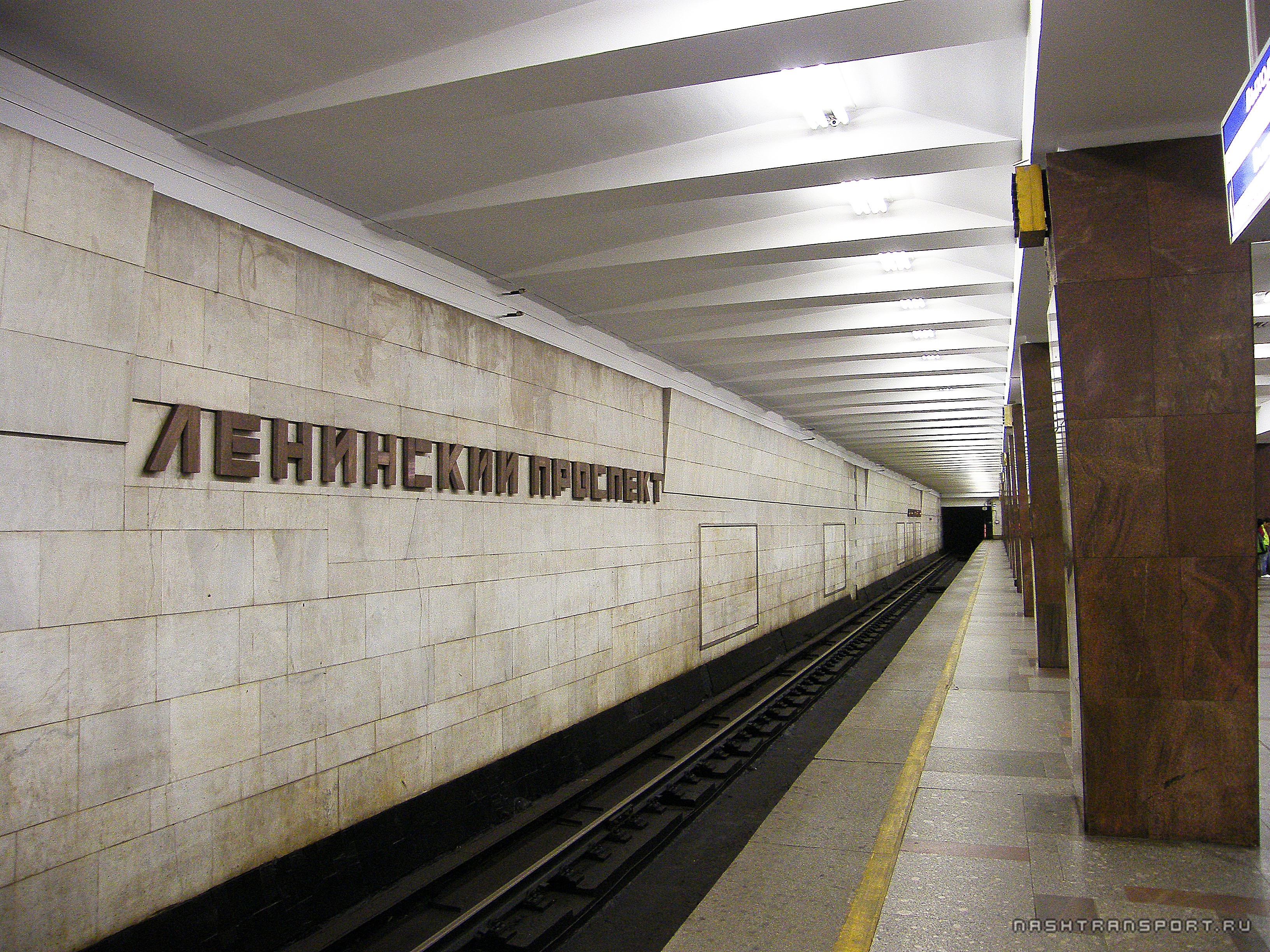 Ленинский Проспект Метро Спб Магазины