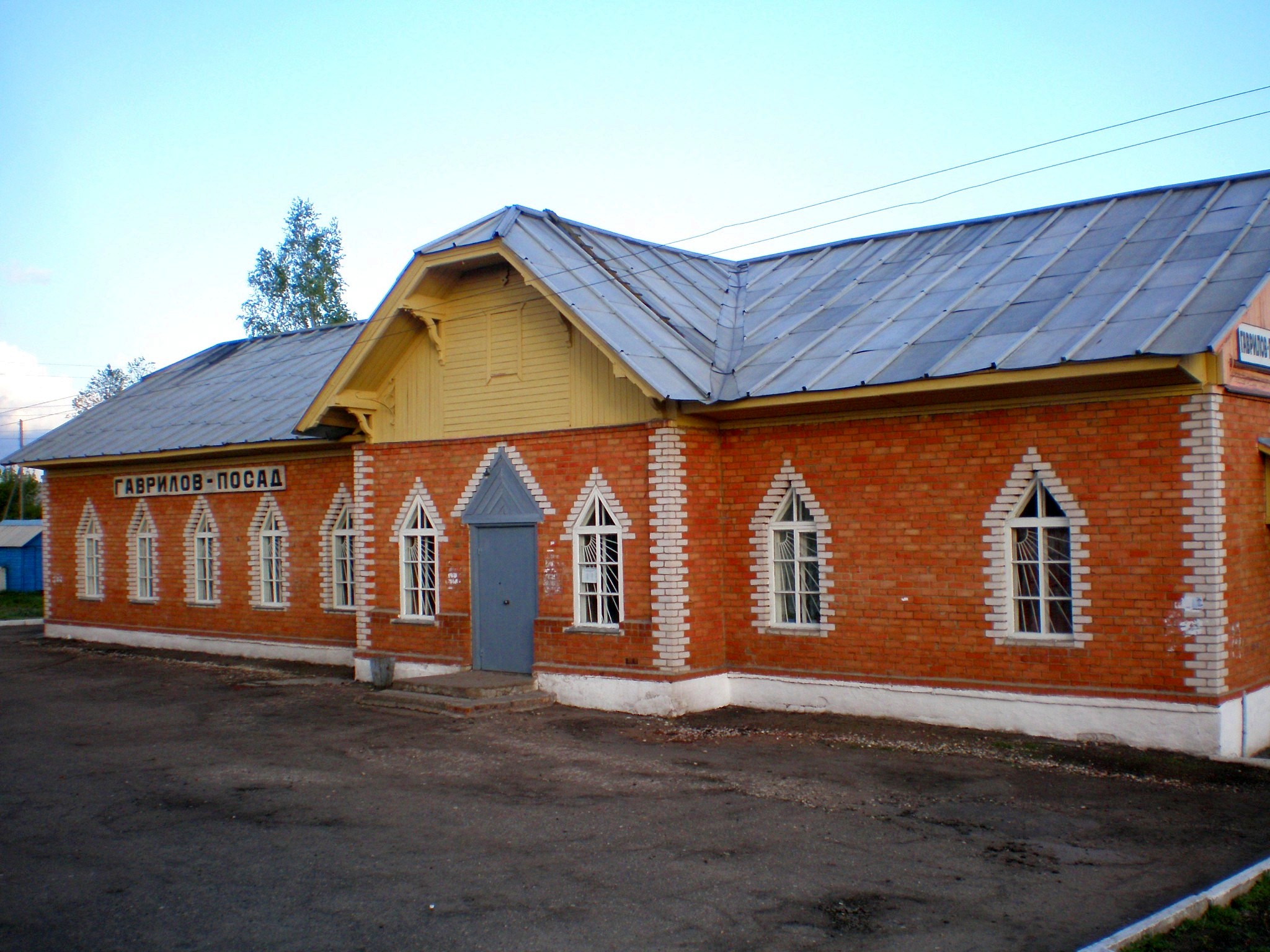 Гаврилов посад ивановская область достопримечательности фото с описанием