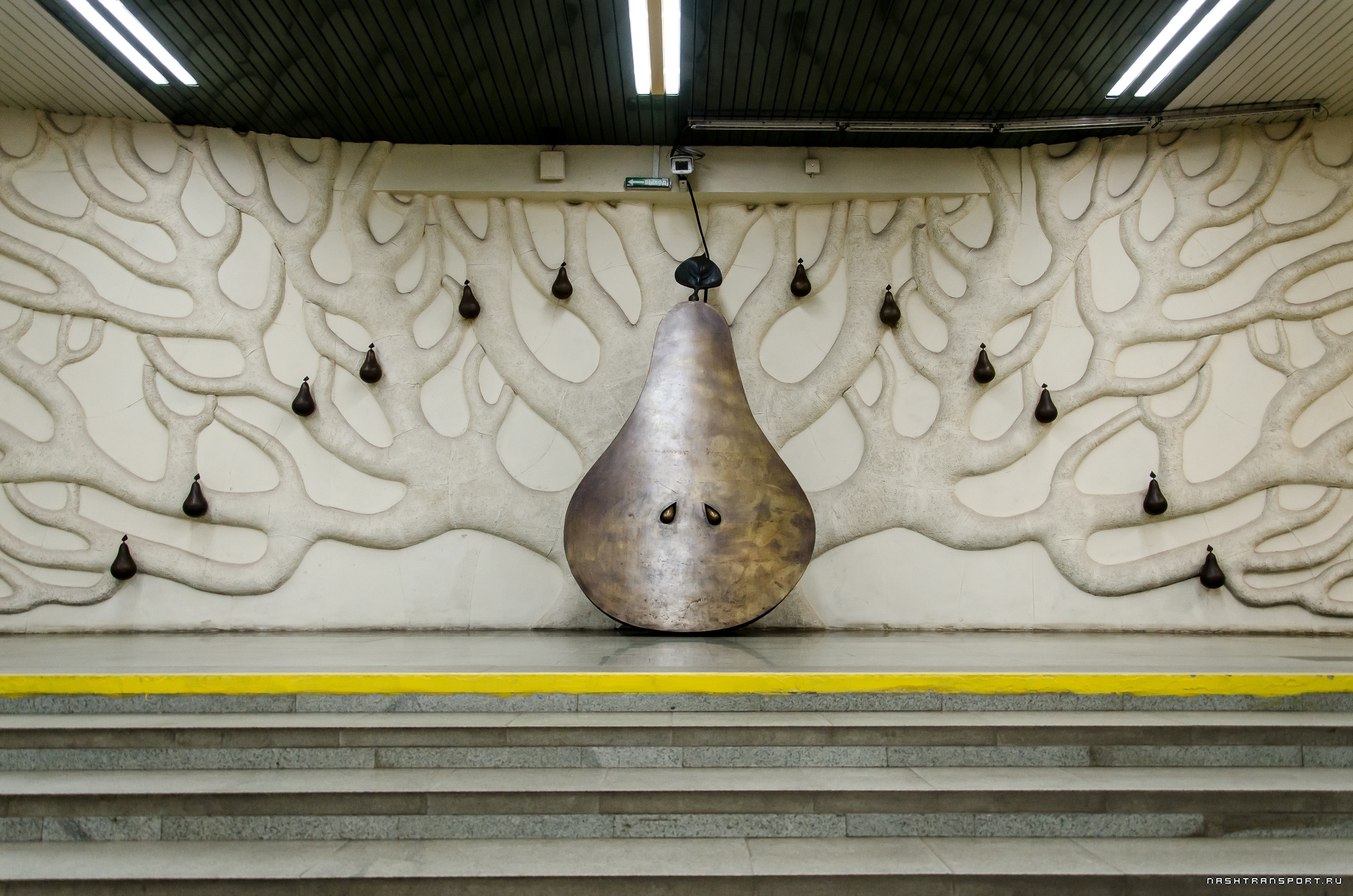 Станция метро грушевка минск. Грушевка (станция метро). Метро грушевка минск. Метро грушевка минск. Метро грушевка минск.