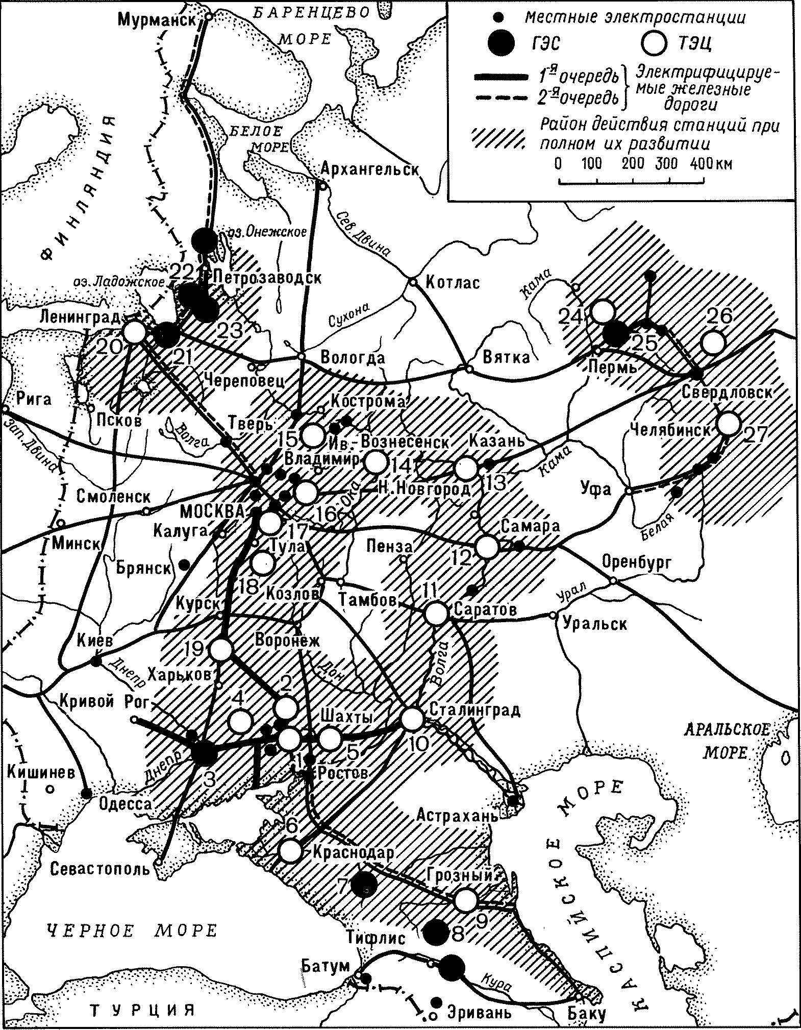 Карта электрифицированных железных дорог россии