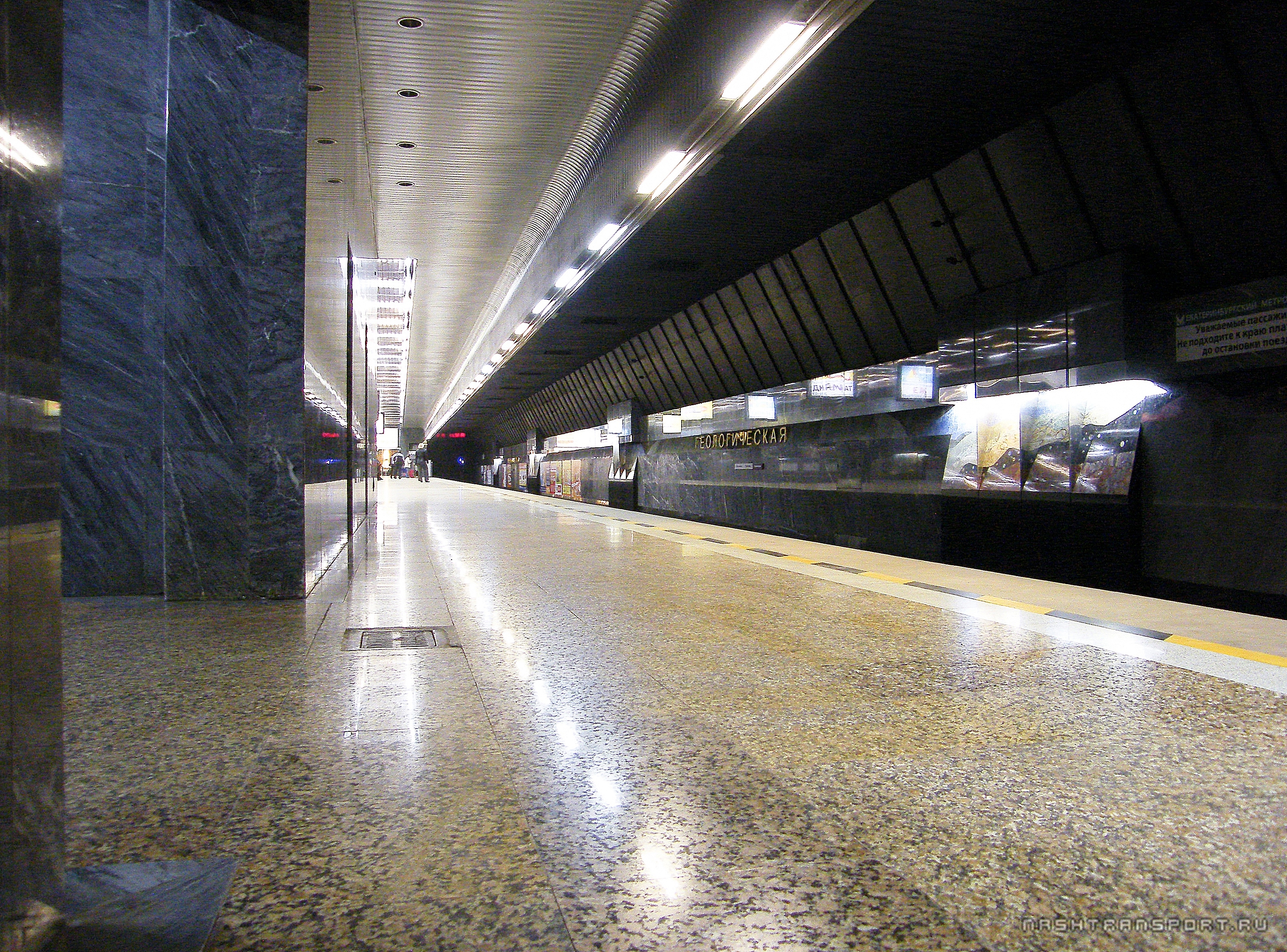 метро геологическая екатеринбург. метро геологическая екатеринбург. станция метро геологическая. геологическая станция метро екатеринбург. метро геологическая екатеринбург.