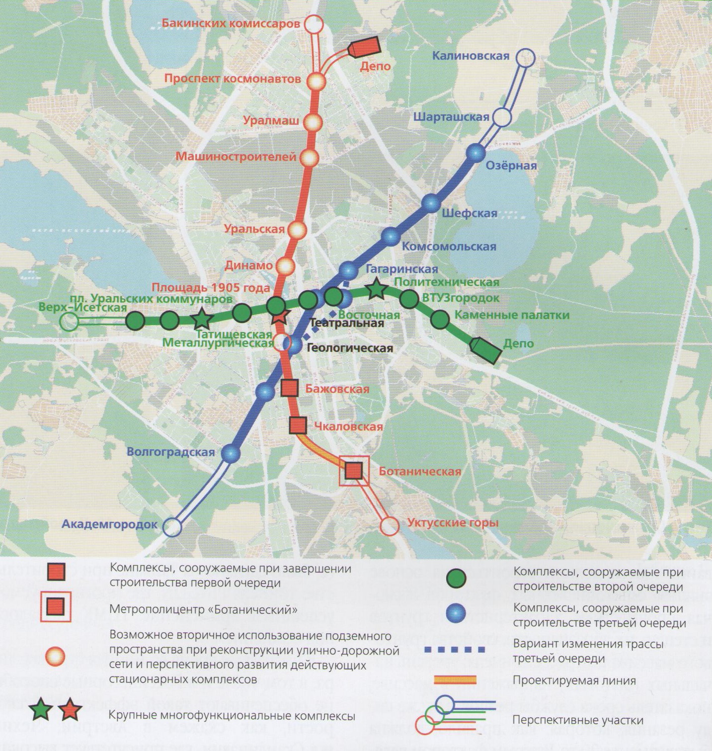 Карта наземного метро екатеринбург 54 фото - wForm.ru