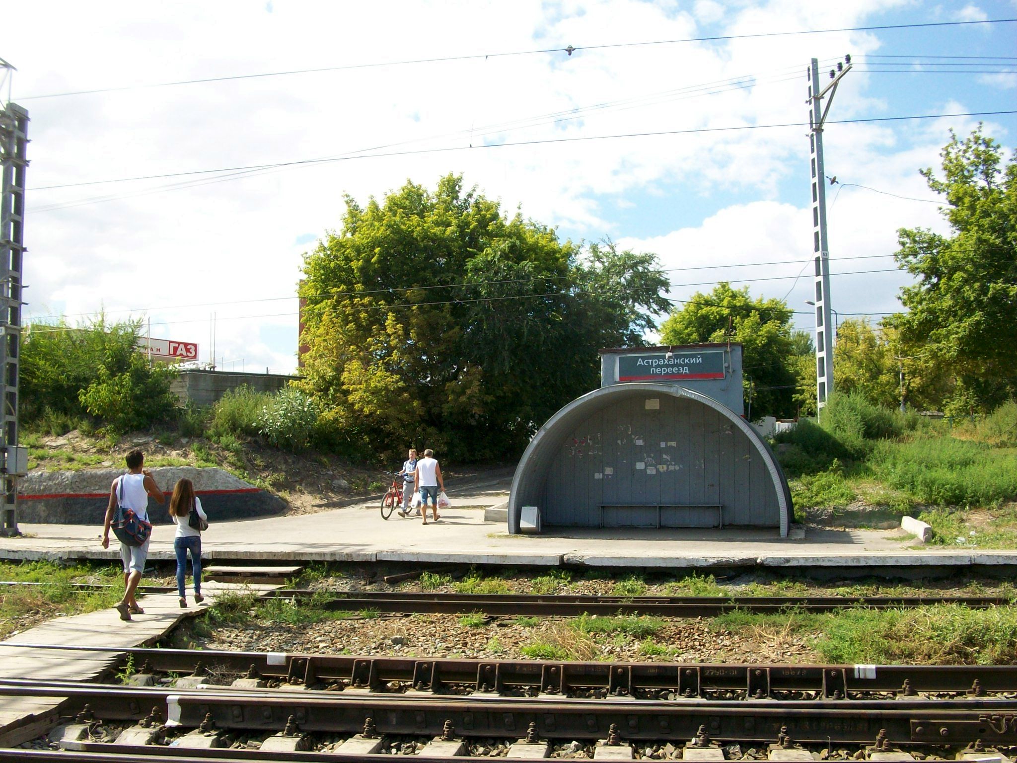 станция астраханский переезд. астраханский переезд. жд переезд у агту. астраханский переезд. переездная 4.