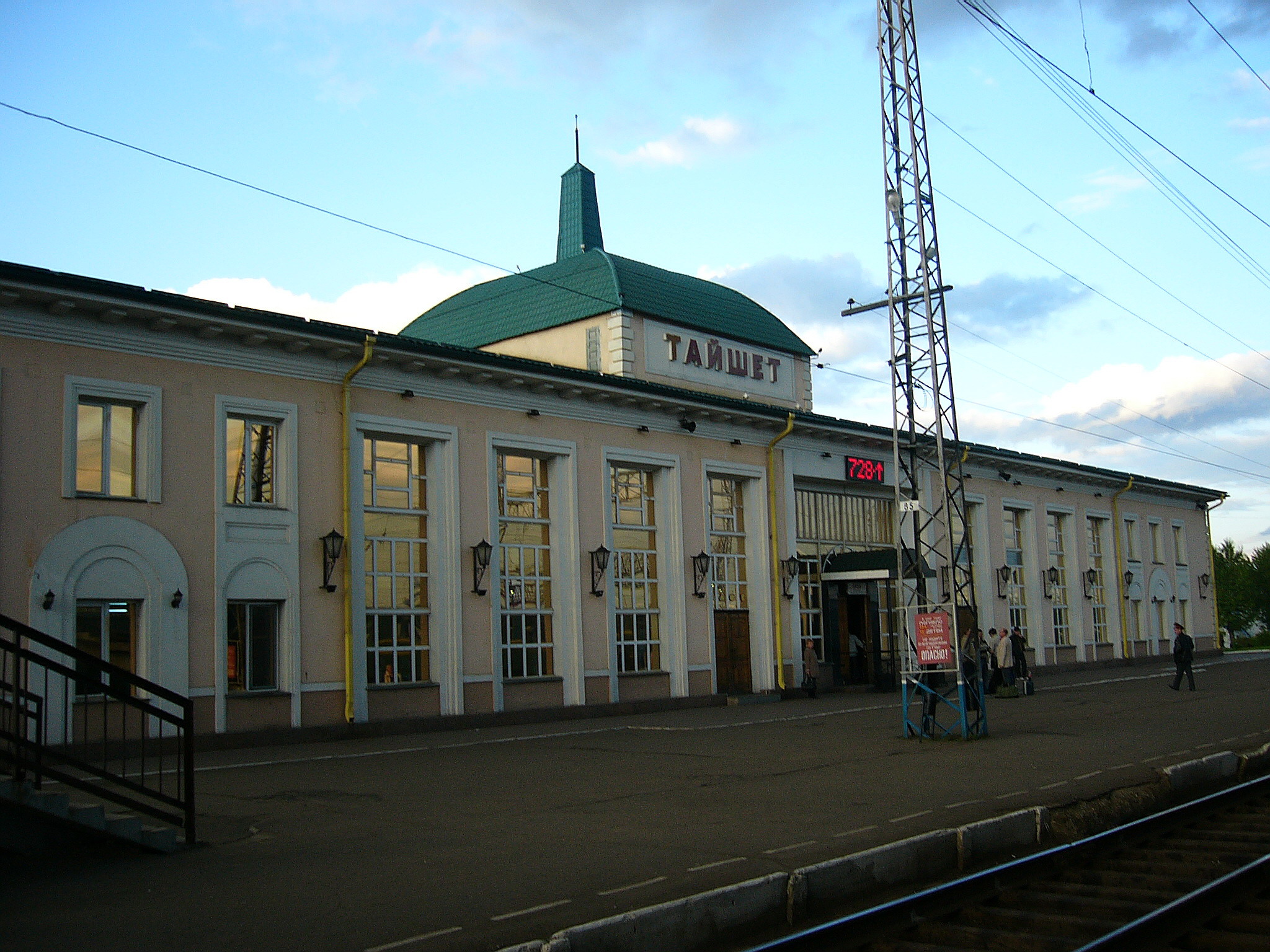 Ст тайшет. Станция тайшет. Вокзал город тайшет. Станция тайшет иркутская область. Железнодорожный вокзал тайшет сайт.