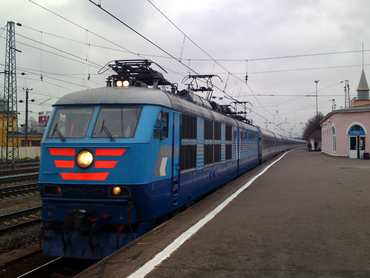 Станция москвич тверь
