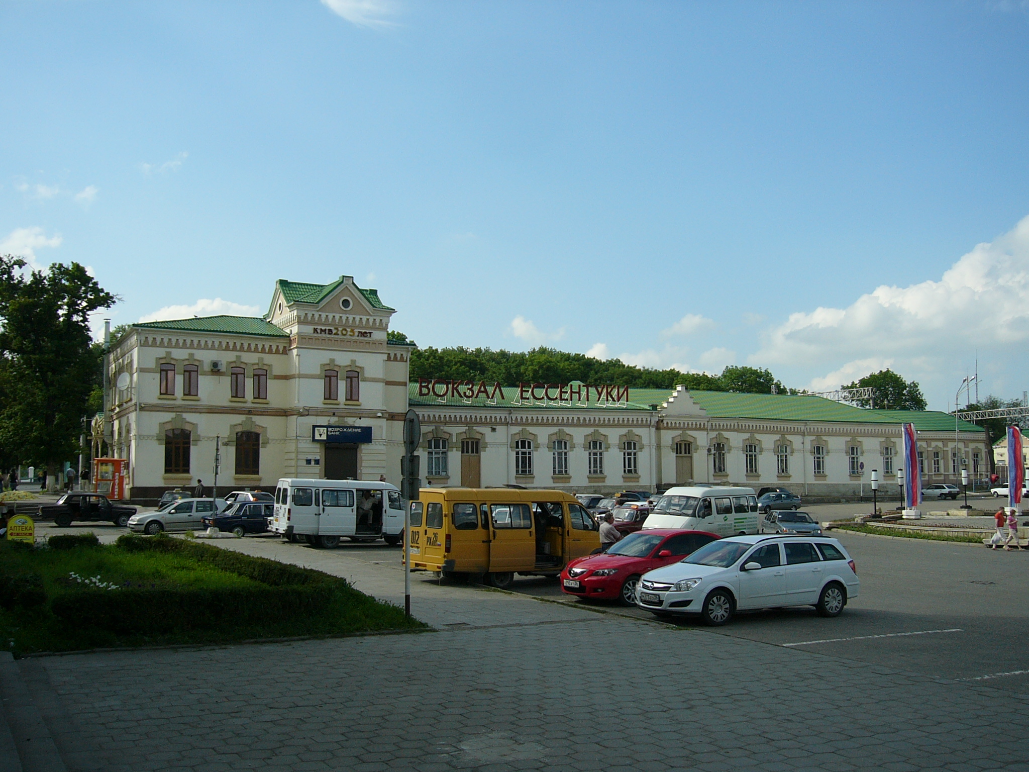 ж д ессентуки. ж д ессентуки. ж/д вокзал ессентуки. железнодорожная станция ессентуки. город ессентуки жд вокзал.