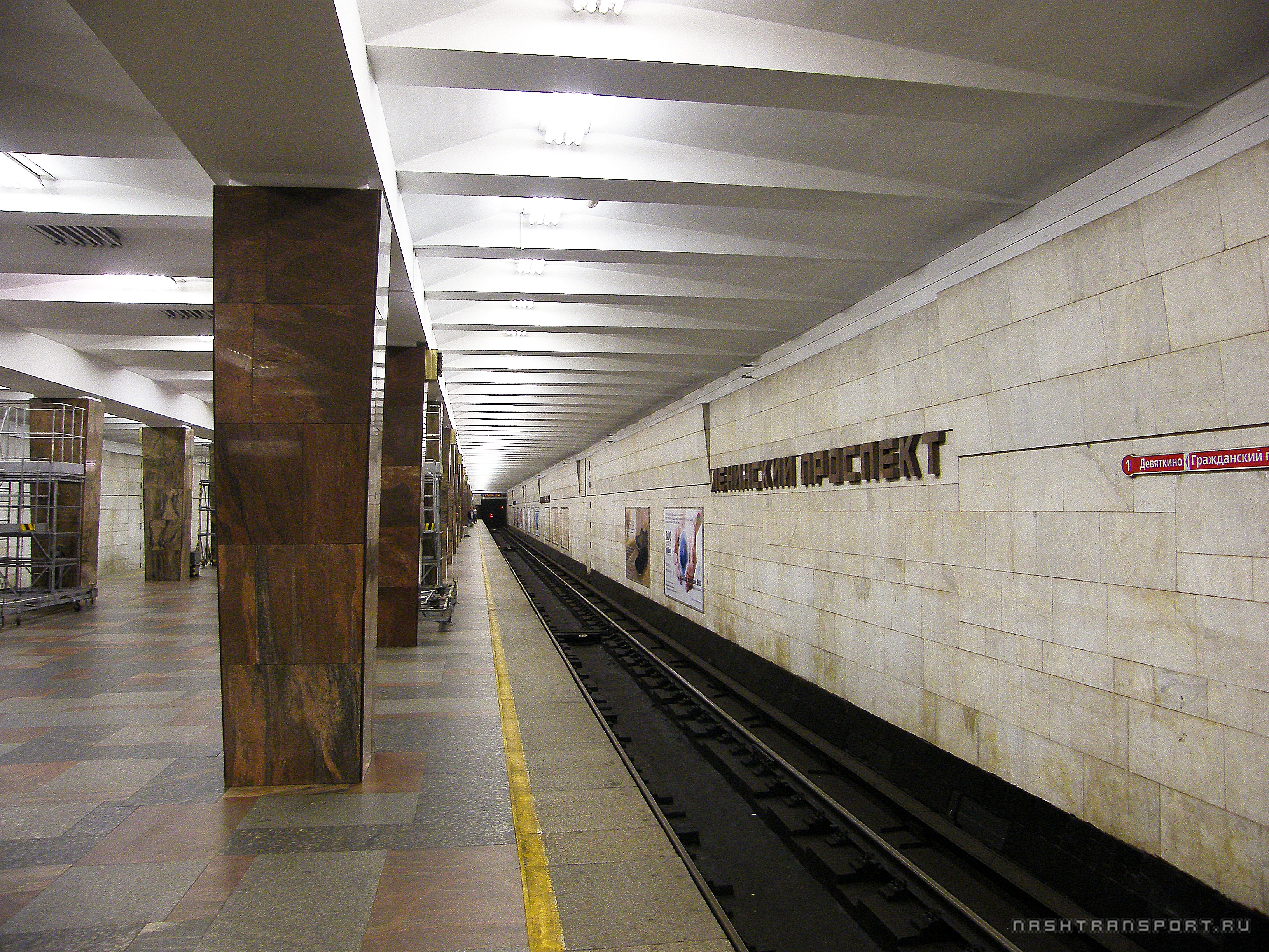 Ленинский Проспект Метро Спб Магазины