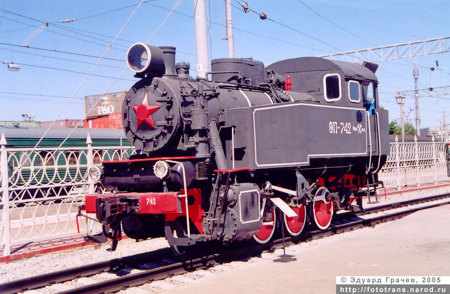 Памятник танк – паровоз 9п-742 дубна. Локомотивное депо няндома. Паровоз 9п 18430. 9п 742. Паровоз в дубне.