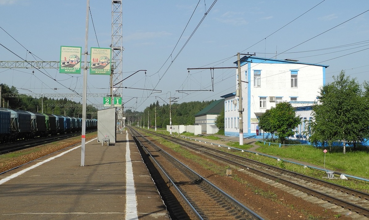 Чисмена станция жд. Чисмена (посёлок). Чисмена (посёлок). Чисмена. Чисмена.