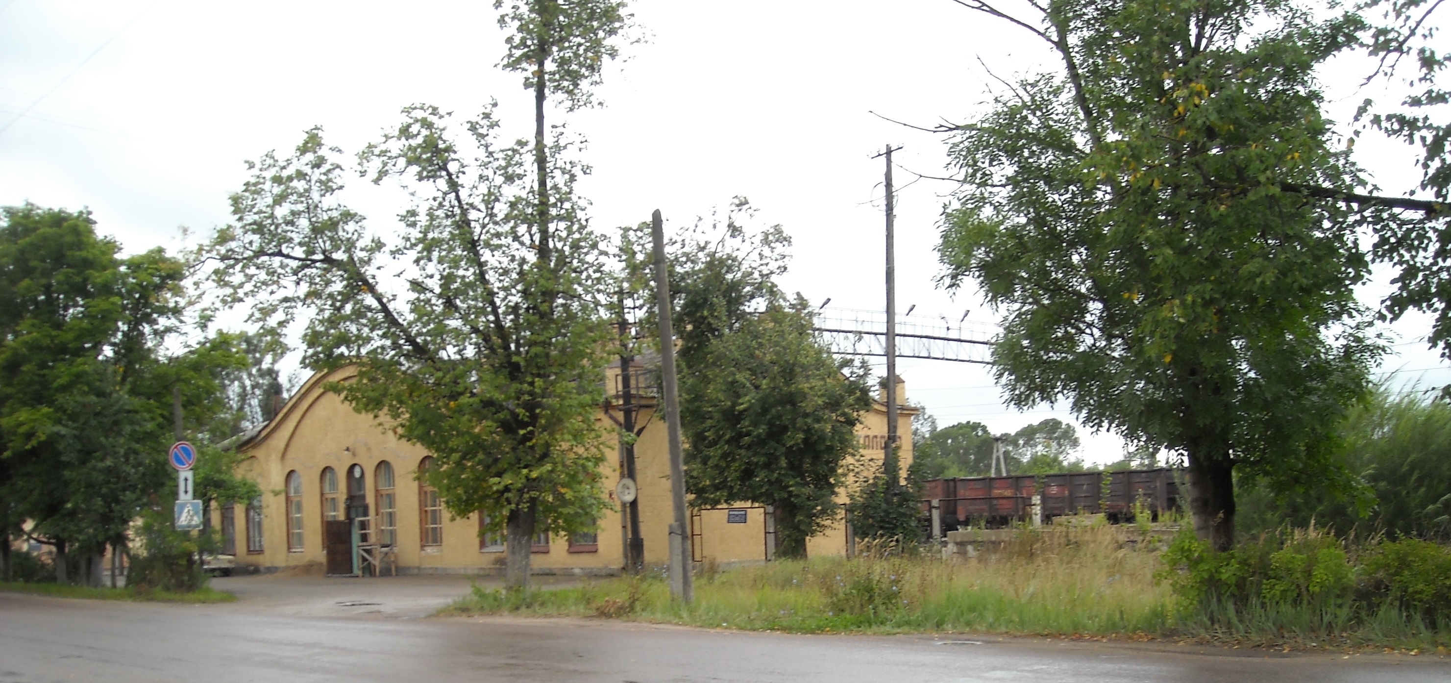 Авто псковская обл