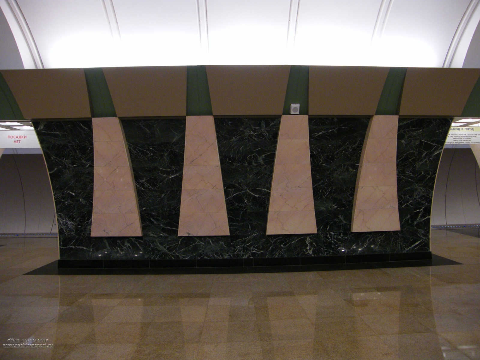 Как называется техника пилонов марьина роща. Марьина роща (станция метро, большая кольцевая линия). Станция метро марьина роща бкл. Станция марьина роща бкл. Станция марьина роща люблинско-дмитровская линия.