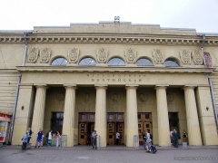 Магазины Спб Метро Балтийская