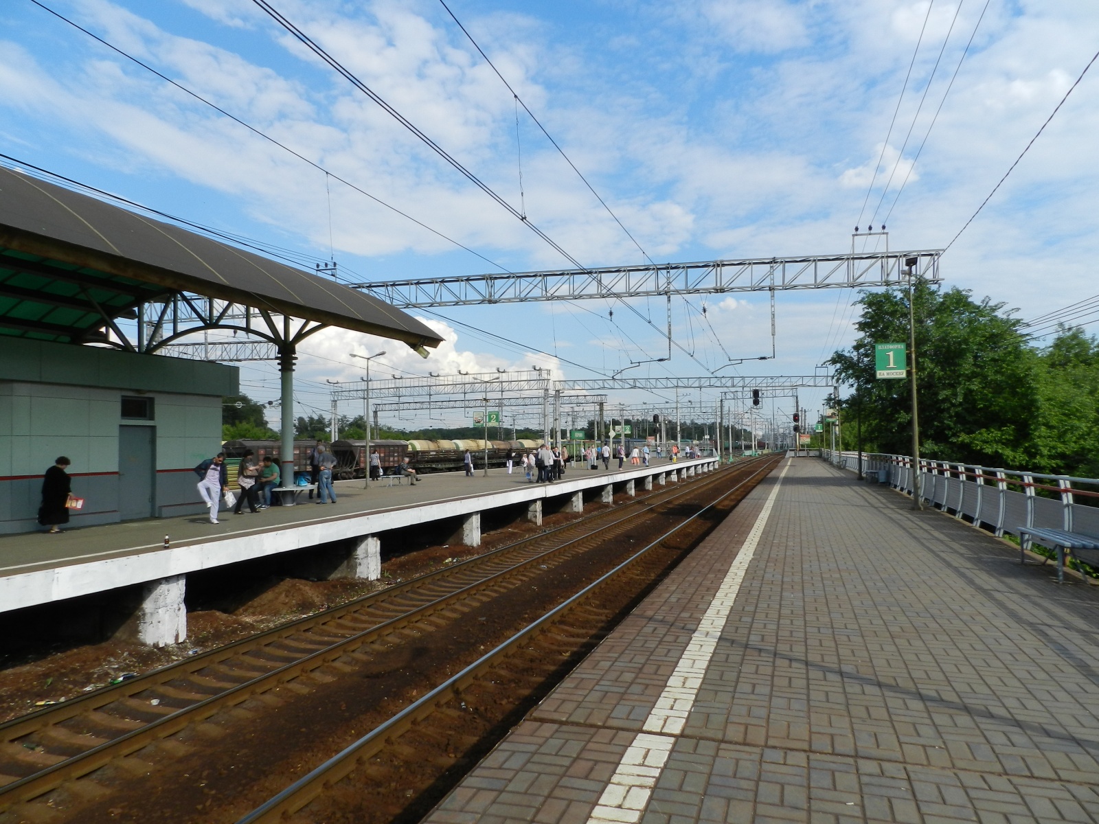 платформа москва