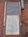 Таганрог (станция), Ростовская область, 5.JPG