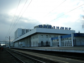 Владимир (станция), Владимирская область, 11.jpg