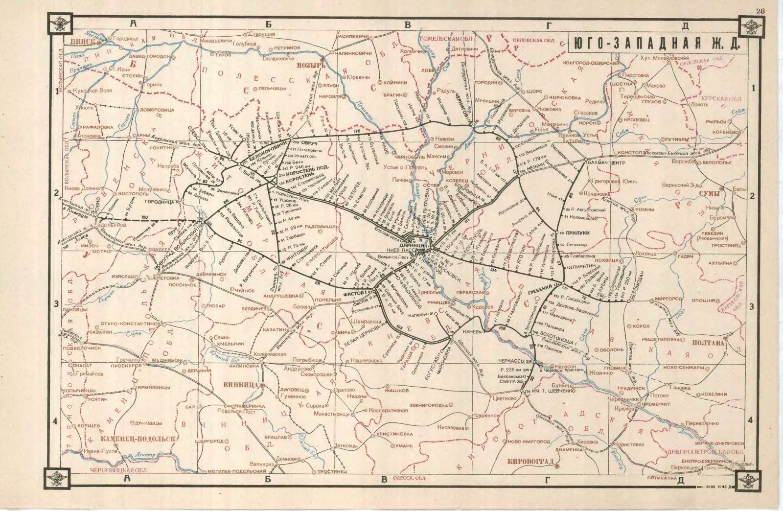 Курск жд карта
