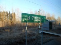 МЖД 471 км 1.jpg