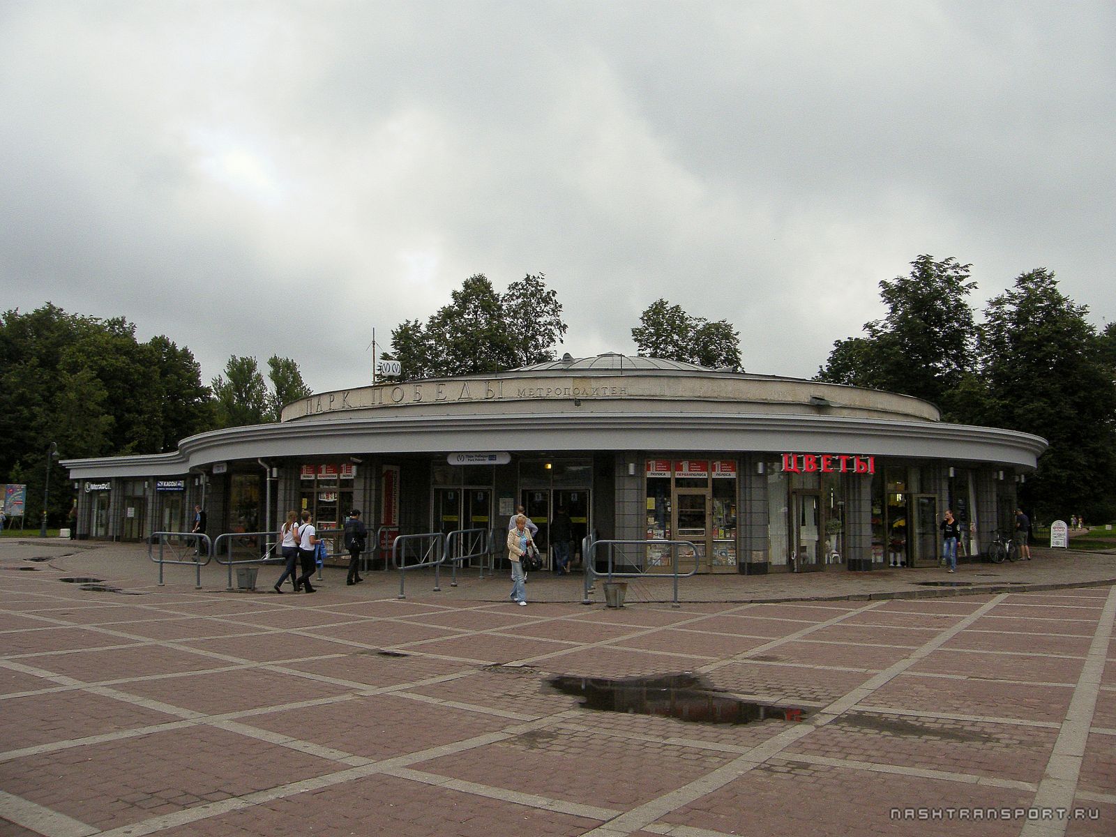 Картинки города питера метро парка победы