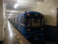 Екатеринбург Машиностроителей 6.jpg