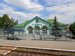 Горынь 1.jpg