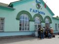 Горынь 2.jpg