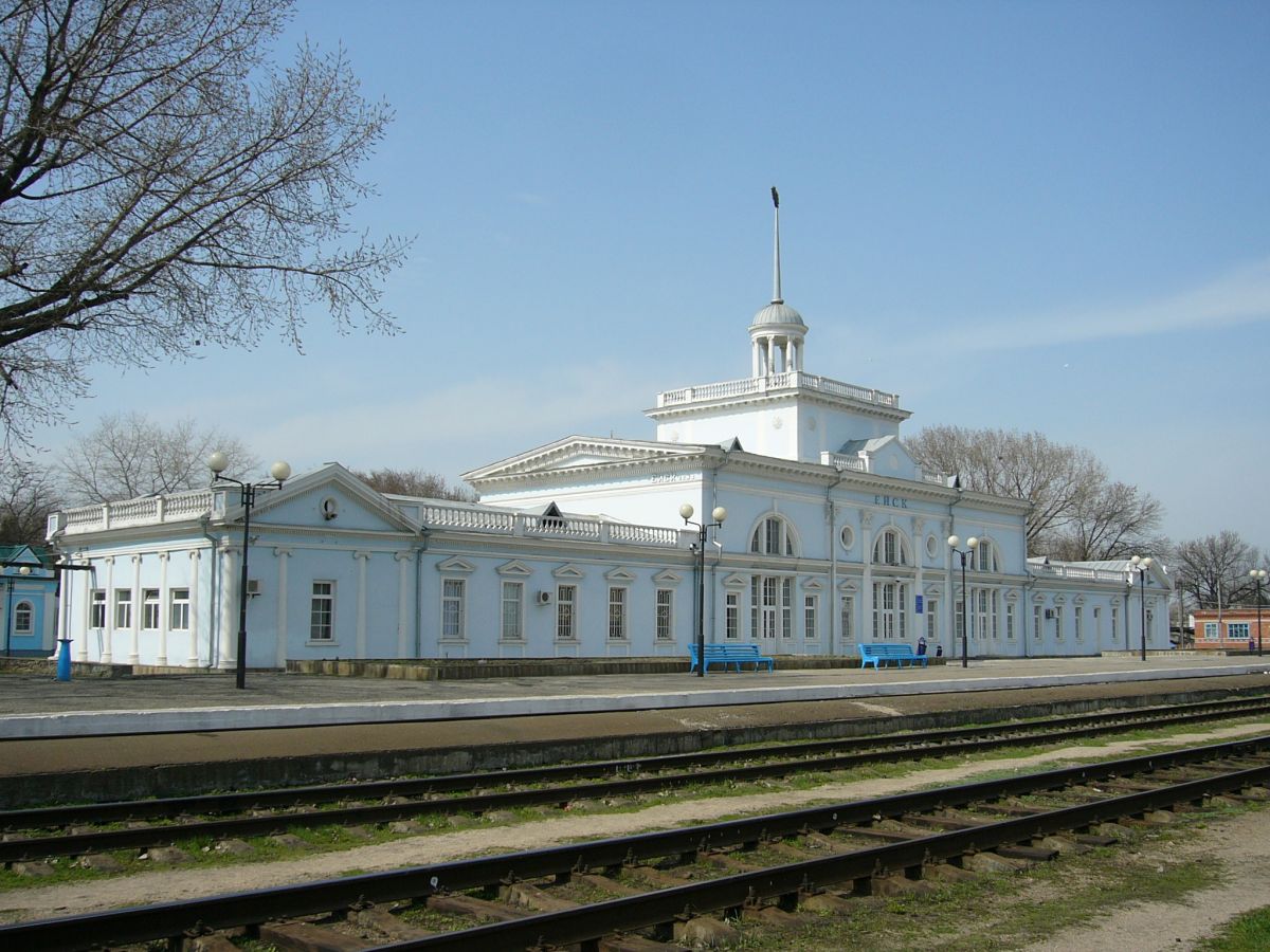 вокзал ейск