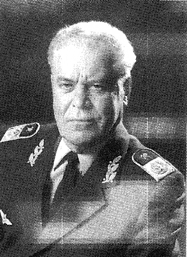 Павел форд железнодорожный