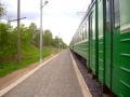 Гавердово (оп), Рязанская область, 4.jpg