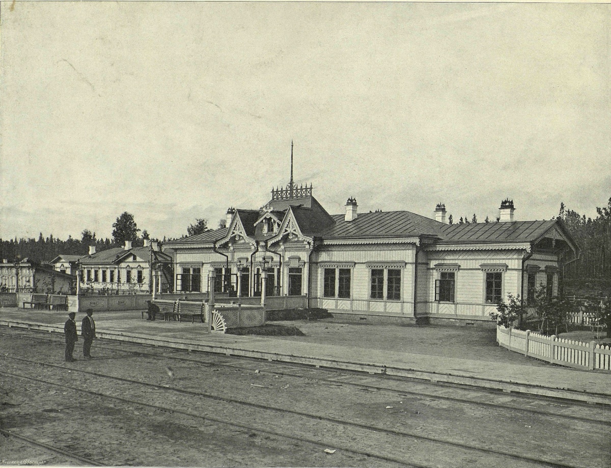 Томск 2 класс проект