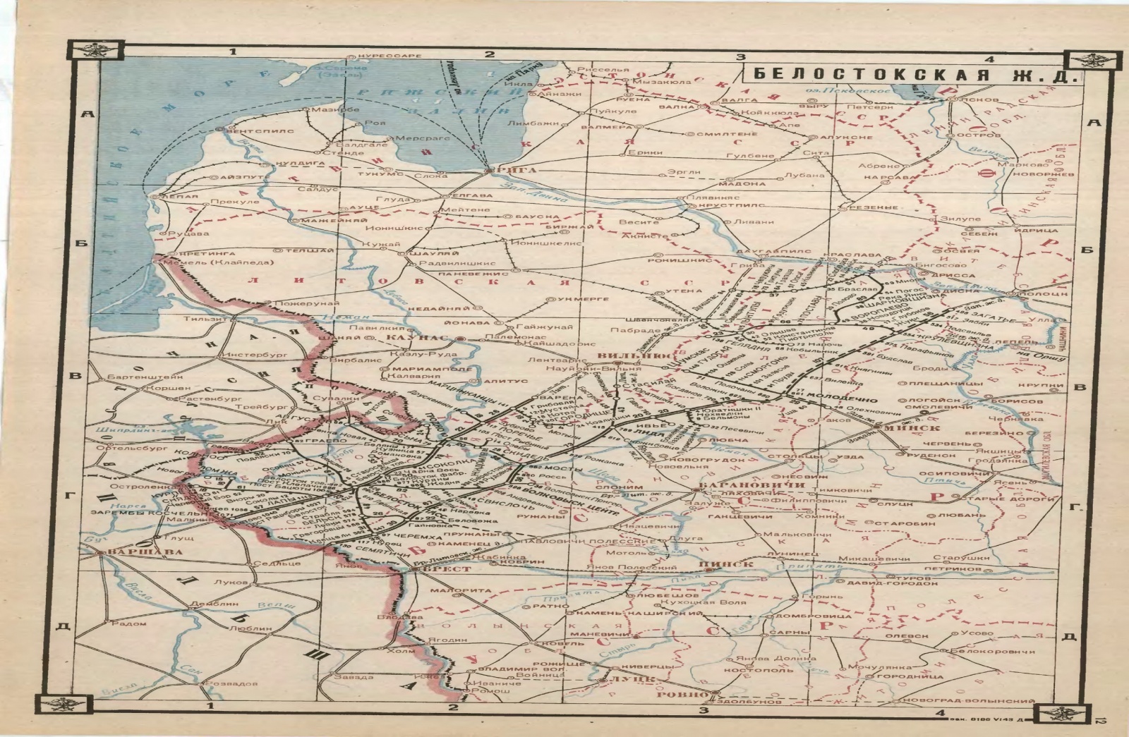 Карта жд скжд