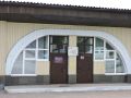 Петровский завод 14.jpg