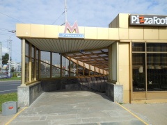 Магазины На Пушкинской Минск