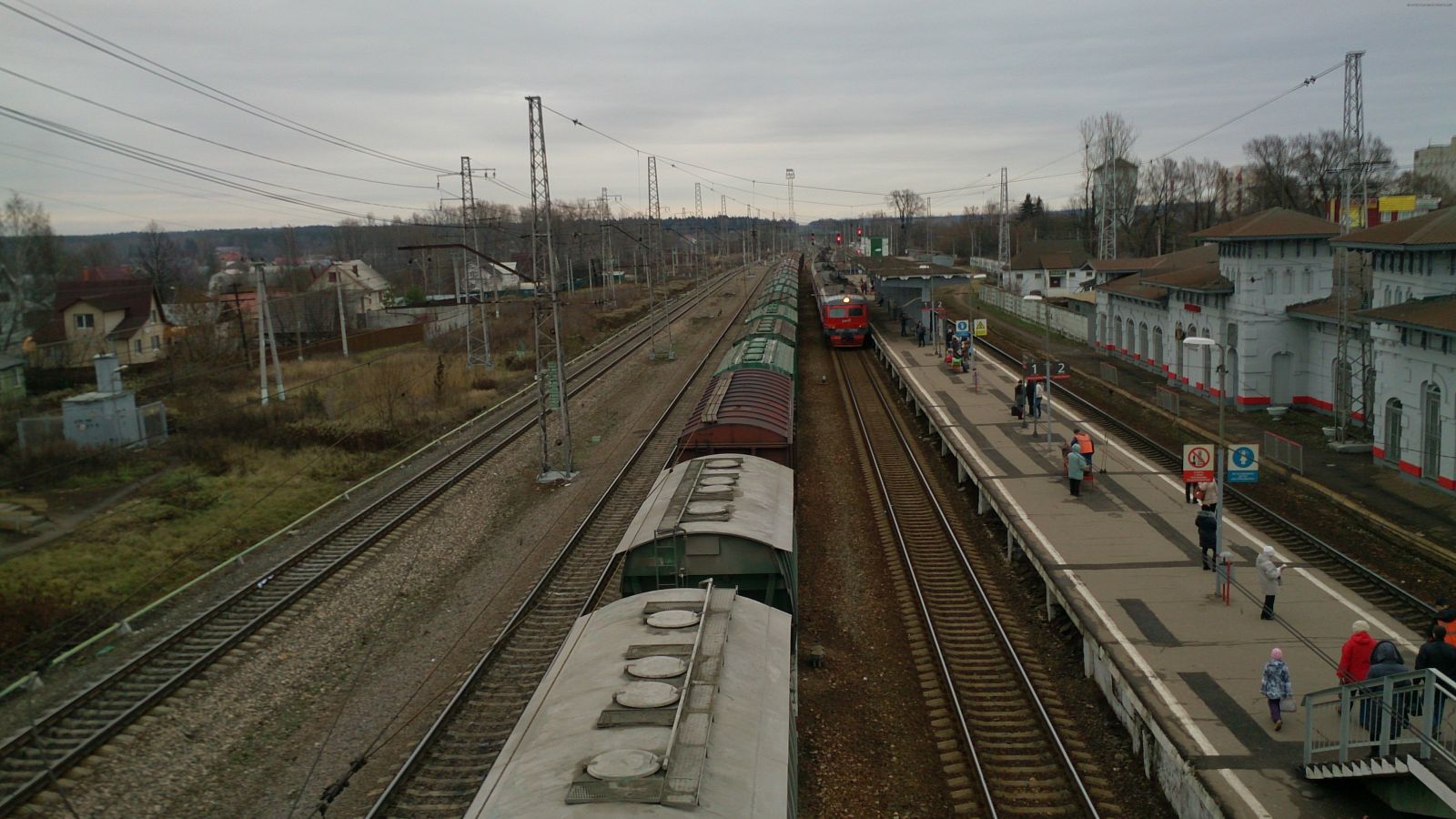 кубинка вокзал